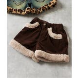 ブラウン | 裾ボアショートパンツ | F.O.Online Store