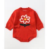 【リンク】girlsバラエティニットボディーオール  洗濯機で洗える | F.O.Online Store | 詳細画像1 