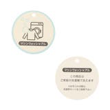 【リンク】girlsバラエティニットボディーオール  洗濯機で洗える | F.O.Online Store | 詳細画像7 