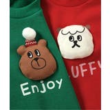 ぷっくりボディオール | F.O.Online Store | 詳細画像11 
