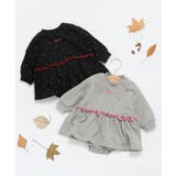 【リンク】裏毛メロウボディーオール | F.O.Online Store | 詳細画像11 