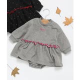 グレー | 【リンク】裏毛メロウボディーオール | F.O.Online Store