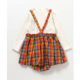 【リンク】2Pセットチェックベビージャンスカ | F.O.Online Store | 詳細画像3 