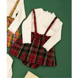 レッド | 【リンク】2Pセットチェックベビージャンスカ | F.O.Online Store