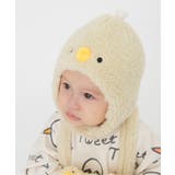 イエロー | FUN!FAN!アニマル バラクラバ | F.O.Online Store