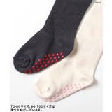 【ディズニー】おしゃれキャット/サイドハートタイツ | F.O.Online Store | 詳細画像8 