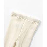 ベビーケーブルタイツ | F.O.Online Store | 詳細画像4