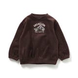 もちもちユニパジャマ | F.O.Online Store | 詳細画像4 