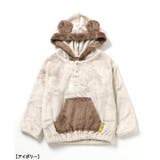 アニマルフリースパジャマ | F.O.Online Store | 詳細画像3 