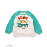 バラエティキルトかぶりパジャマ | F.O.Online Store | 詳細画像12 