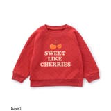 バラエティキルトかぶりパジャマ | F.O.Online Store | 詳細画像14 