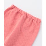 バラエティキルトかぶりパジャマ | F.O.Online Store | 詳細画像20 