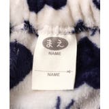 WEB限定 フリースパジャマ | F.O.Online Store | 詳細画像9 