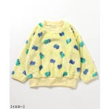 WEB限定 フリースパジャマ | F.O.Online Store | 詳細画像22 