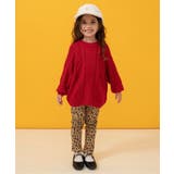 ボアキャップ | F.O.Online Store | 詳細画像14 