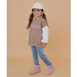 ボアキャップ | F.O.Online Store | 詳細画像15 