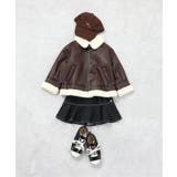 ボアキャップ | F.O.Online Store | 詳細画像17 