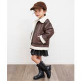 ボアキャップ | F.O.Online Store | 詳細画像7 