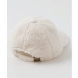 ボアキャップ | F.O.Online Store | 詳細画像9 