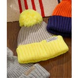 レモンイエロー | ビッグ梵天ニット帽 | F.O.Online Store