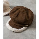 ブラウン | スウェードキャスケット | F.O.Online Store