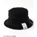 ボアバケットハット | F.O.Online Store | 詳細画像3 