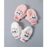 【ディズニー】おしゃれキャット/ミトン | F.O.Online Store | 詳細画像10