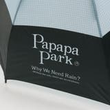 コンフォートアンブレラ | F.O.Online Store | 詳細画像5