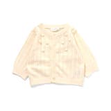 透かし編みポップコーンニットカーディガン | F.O.Online Store | 詳細画像2