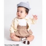 透かし編みポップコーンニットカーディガン | F.O.Online Store | 詳細画像3