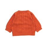 透かし編みポップコーンニットカーディガン | F.O.Online Store | 詳細画像4