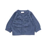 ブルー | 透かし編みポップコーンニットカーディガン | F.O.Online Store