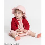 透かし編み配色ニットカーディガン | F.O.Online Store | 詳細画像3