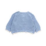 透かし編み配色ニットカーディガン | F.O.Online Store | 詳細画像4