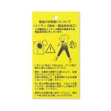 ニットレギンス | F.O.Online Store | 詳細画像13 