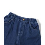 バレルパンツ | F.O.Online Store | 詳細画像4