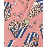 【リンク】ポップコーン柄カバーオール | F.O.Online Store | 詳細画像5