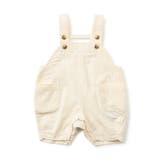 アイボリー | べビーバレルサロペット | F.O.Online Store