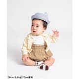 ボディースーツ＆サロペットセット | F.O.Online Store | 詳細画像5 