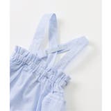 ボディースーツ＆サロペットセット | F.O.Online Store | 詳細画像8 