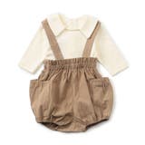 ベージュ | ボディースーツ＆サロペットセット | F.O.Online Store