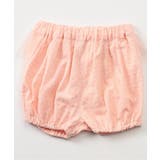 ボディースーツ&ブルマセット | F.O.Online Store | 詳細画像12