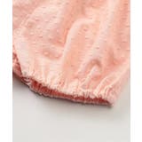 ボディースーツ&ブルマセット | F.O.Online Store | 詳細画像14