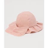 フルーツワンポイント刺しゅう日よけベビーハット | F.O.Online Store | 詳細画像7 