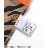 動物柄 3Pボクサーパンツ | F.O.Online Store | 詳細画像4