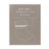 スタンダードソックスセット | F.O.Online Store | 詳細画像6 