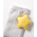 レッグウォーマー | F.O.Online Store | 詳細画像3