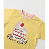 【リンク】バラエティパジャマ | F.O.Online Store | 詳細画像13