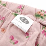 いちご柄接結パジャマ | F.O.Online Store | 詳細画像13