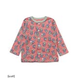 【リンク】ポップコーン柄パジャマ | F.O.Online Store | 詳細画像10